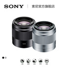 Sony / Sony e 50mm f1.8 sel50f18 fixed focus portrait micro single lens 50f18