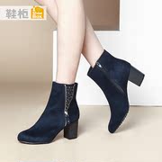 Shoe shoebox2015 new design leisure thick round booties in sexy boots with 1115505244