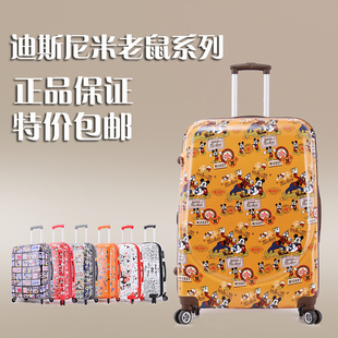 gucci米老鼠托特包 韓國風迪斯尼手繪款米老鼠卡通拉桿箱萬向輪24寸行李箱ABS旅行箱 gucci