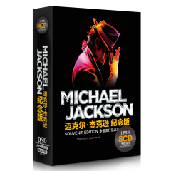 正版Michael Jackson/迈克杰克逊歌曲专辑纪念版黑胶CD 光盘碟片