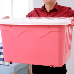 塑料收纳箱有盖箱子特大号衣物储物箱大号收纳盒收耐箱衣服整理箱