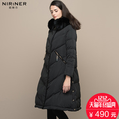 NIRINER/妮琳尔冬季羽绒服服女中长款大摆带毛领长袖加厚外套