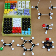 分子化学实验器材ZX-1004化学分子结构模型 球棍比例模型有机分子