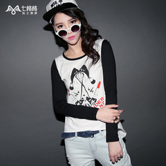 Seven space space OTHERMIX2015 spring new style long sleeve black and white contrast stitching