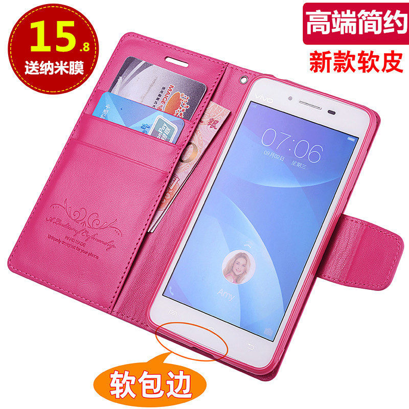 vivoy35手机壳vivo Y35保护套y35a翻盖式皮套防摔硅胶外壳男女款