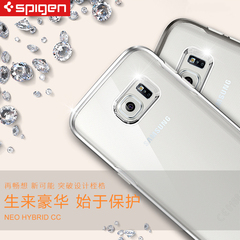 韩国Spigen 三星S7edge手机壳 G9350手机壳 边框 保护套 S7外壳