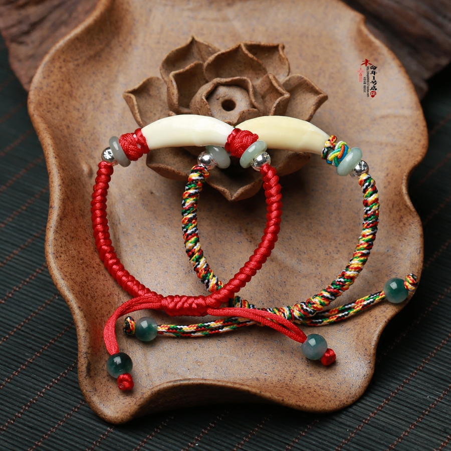 本命年五彩绳野生黑狗牙手链正品宝宝婴儿手链压惊99纯银红绳脚链