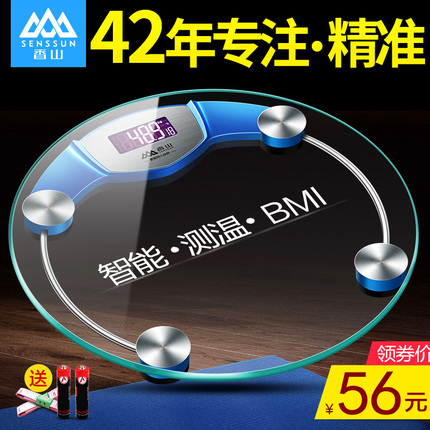 ɽӳس 39ԪƶԴӳ뵶