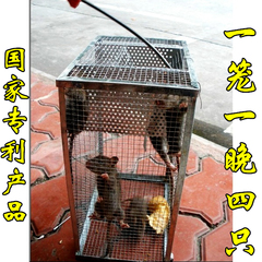 老鼠笼捕鼠器耗子老鼠夹老鼠笼子连续家用捕鼠笼高灵敏灭鼠器批发