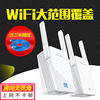 TP-LINK无线路由器电力猫套装wifi穿墙HyFi一对tplink子母路由器监控iptv机顶盒家用千兆1000M电力线适配器|ru TP-LINK无线路由器电力猫套装wifi穿墙HyFi一对tplink子母路由器监控iptv机顶盒家用千兆1000M电力线适配器|ru
