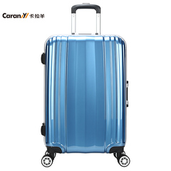 Caran·Y/卡拉羊铝框拉杆箱男20寸旅行箱女24寸行李箱密码箱