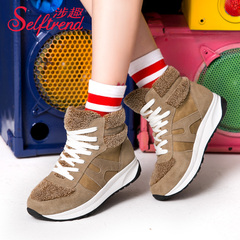 Fun autumn 2015 new Korean leisure sports-related and hair-tie end of thick-soled platform shoes with high help T55711