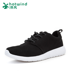 Hot air spring men''''s breathable mesh shoes, mesh shoes slim casual round head strap fashion men''''s shoes 67W5727