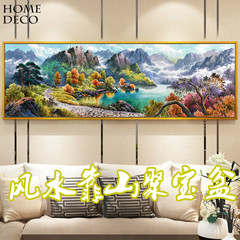 客厅装饰画中式画现代挂画墙壁画沙发背景墙山水画风水靠山聚宝盆