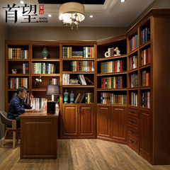 首望深圳香港全屋定制美式书柜书房书柜书架展示柜书柜转角柜定制