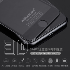 耐尔金 苹果iPhone7 Plus全屏钢化膜4.7/5.5防爆玻璃3D全屏高清膜