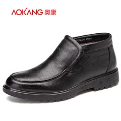 Aucom high men's shoes men's leather shoes in winter to keep warm and velvet Litchi pattern round caps feet men's shoes