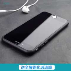 都芝 苹果6plus手机壳iphone6超薄硅胶透明边框潮防摔六保护套5.5