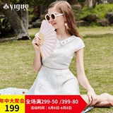 bvlgari吳亦凡 Yigue 亦谷春新品通勤淑女半身裙中裙格子A字裙女裙子B009 bvlgari表