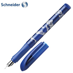 德国进口Schneider施耐德学生儿童练字书写日用墨水墨囊钢笔easy