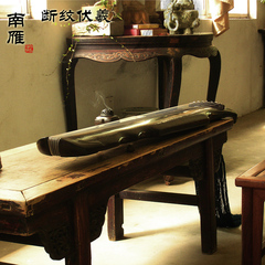 名琴南雁收藏古琴 老杉木伏羲式平纹刷漆推光工艺古琴