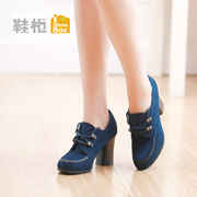 Autumn new high heel shoes shoe shoebox Korean round head with deep chunky heels shoes 1115404261