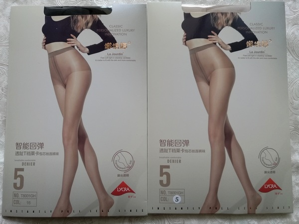 娜娇婷5D脚尖透明超薄T型裆莱卡包芯丝连裤袜 T8001GH