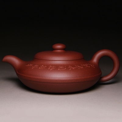 大师李昌鸿刻绘长女国家级高工【李霞】制作 云线 收藏佳品