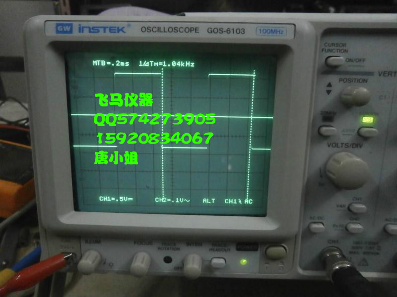 新款固纬GOS6103二手示波器100MHZ游标读电压频率