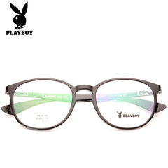 花花公子眼镜 复古半框眼镜框TR90配大框成品近视眼镜架男女款潮