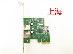 Abadia  台式机全高PCI-e转USB3.0扩展卡 带电源4P接口 nec芯片