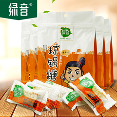 绿音食品白芝麻糖富平琼锅糖125g*6麦芽糖陕西特产单颗装零食包邮