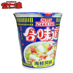 香港品牌食品合味道广东日清泡面 方便面速即食舒手杯海鲜味84g