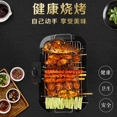 哈斯勒姆电烧烤炉 韩式家用电烤炉 无烟烤肉机电烤盘铁板烧烤肉锅