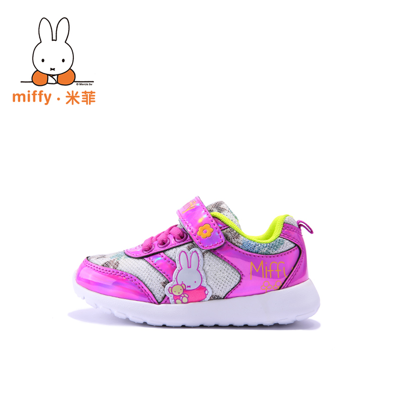 Miffy米菲女童运动鞋2016秋冬季新款儿童休闲运动鞋女童鞋子F6302产品展示图1