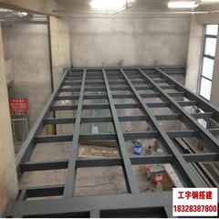 槽钢搭建阳光房搭建阁楼写字楼隔层加层楼梯步成都包邮牢固结实