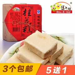 广西桂林特产 桂花糕 160g手工传统糕点点心 甜食零食美食包邮