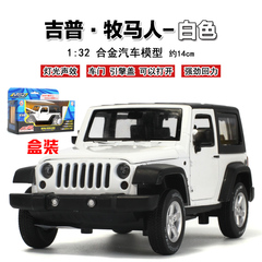 包邮彩珀 1:32 JEEP吉普牧马人越野车 声光回力 合金汽车模型