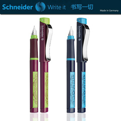 德国施耐德Schneider 新香槟系列钢笔 成人学生练字钢笔礼盒包装