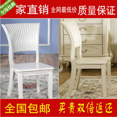 新款实木餐椅橡木椅子中式餐椅靠背椅子批发凳子全实木餐台椅特价