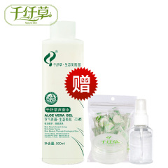 千纤草芦荟水500ml 芦荟汁爽肤水保湿补水 淡化痘印去粉刺柔肤水