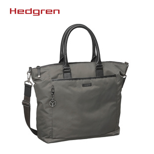 積家女性錢包 Hedgren 海格林歐美佈包女性手提包13寸電腦手提單肩包HCHIC05 積家