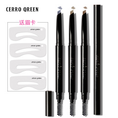 Cerro Qreen 10支动物毛化妆刷套装 化妆套刷彩妆工具腮红眼影刷