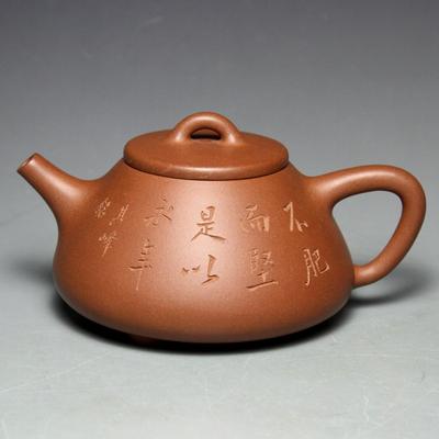 国家级工艺师 余志平 子冶石瓢