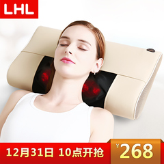 lHL颈椎枕头按摩器颈部脖子无线多功能肩颈电动揉捏按摩枕L1680