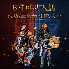 【现货/正版】Jakks杰克仕魔兽电影手办6寸人偶洛萨麦迪文杜隆坦