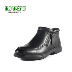 And iron sculpture plus 2015 winter fleece men's business dress shoes high shoes leather men's shoes 0090042