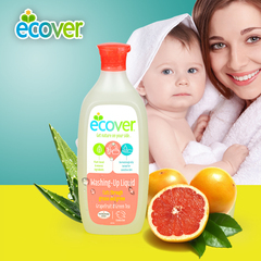 比利时Ecover西柚绿茶有机洗碗液500ml宝宝奶瓶玩具蔬果清洗洁精