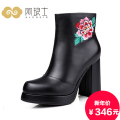 Alang's 2015 national wind in winter embroidered women's boots leather Super boots high heel platform sexy thick female 279