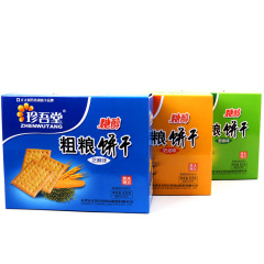 无蔗糖饼干 木糖醇食品 休闲食品 珍吾堂糖醇粗粮饼干825g